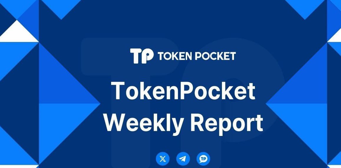 tpwallet官方app下载 《最终幻想7：重生》更新1.040补丁 提高整体游戏稳定性